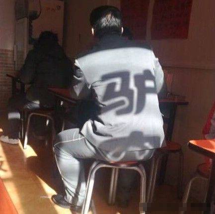 糗人糗事图片之巧合