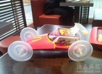 儿童恶搞图片之神奇的创造力