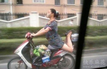 搞笑吐槽图片之销魂的骑车