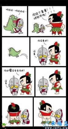 内涵漫画色系图片之葫芦娃勇救凹凸曼