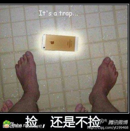 无节操恶搞爆笑趣图之捡手机
