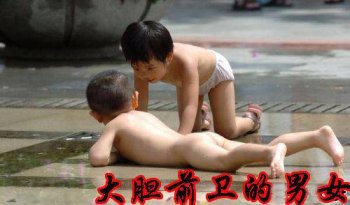 搞笑雷人图片之大胆前卫的男女