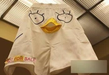 群里的爆笑图片之新短裤