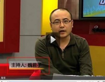 神吐槽之最搞笑姓名