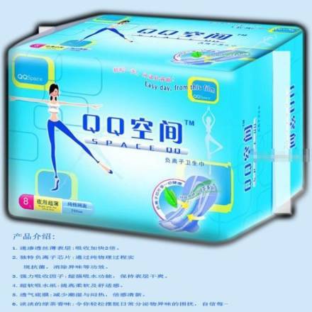 奇葩QQ空间卫生巾图片