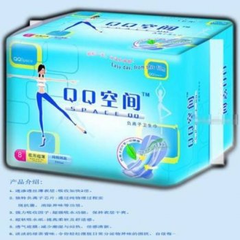 奇葩QQ空间卫生巾图片