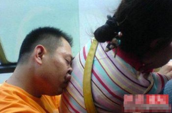 傲娇少爷无节操睡态图