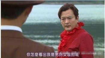 爆笑雷人图片之男扮女装