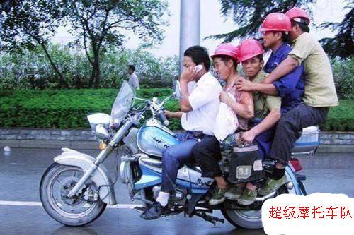 雷人搞笑图片之超摩车队