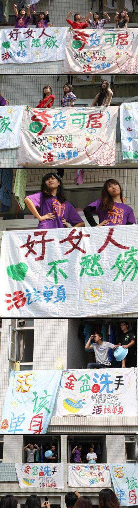 大学生毕业无节操语录