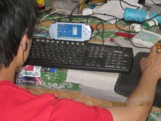 霸气的屌丝理工男的日常