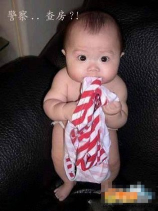 超级宝宝搞笑图片之被警察查房了