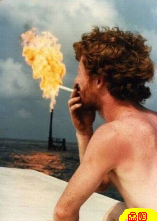 恶搞男人图片之史上最牛的点烟