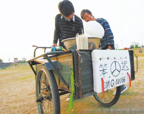 恶搞汽车图片笑死人之我也有笨迟