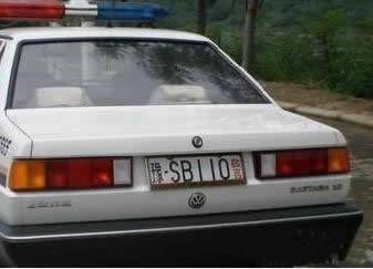 群里的搞笑图片警车创意车牌号