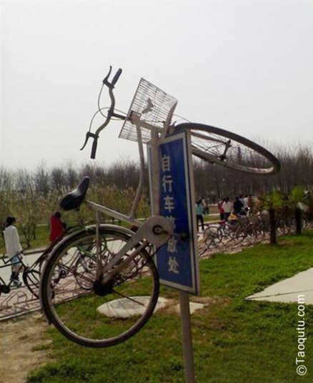 大学生搞笑图片之诚实的孩子