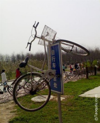 大学生搞笑图片之诚实的孩子