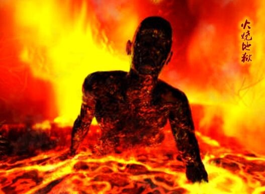 地狱已被科学家证实，恐怖地狱图片