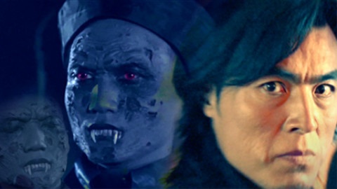 恐怖清朝湘南僵尸村