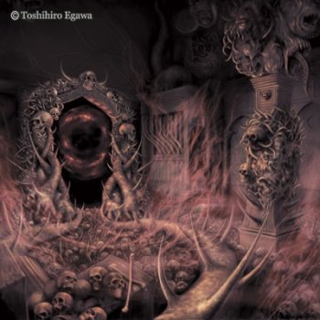 鬼蜮鬼门关图片