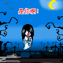 qq动态搞笑鬼头像表情包