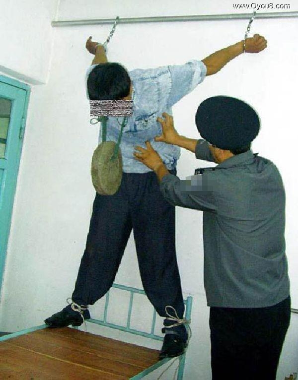 什么是残酷的逼供图片网友分享的