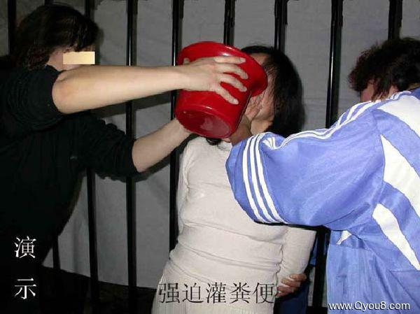 什么是残酷的逼供图片网友分享的