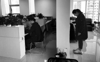 这家公司考核出奇招：员工减肥老板付费减一斤奖一百元