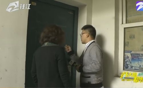 女子房里住进陌生人 门被换锁有家归不得
