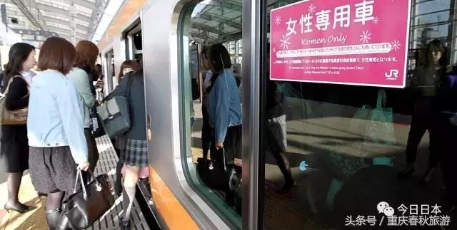 第一次去日本，不得不注意的13件事儿！