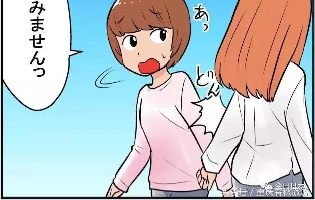 第一次去日本，不得不注意的13件事儿！