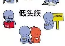 男子伸了个懒腰就高位瘫痪 医生:这类人容易中招