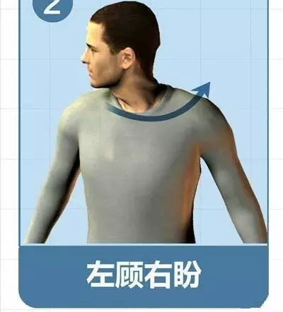 男子伸了个懒腰就高位瘫痪 医生:这类人容易中招