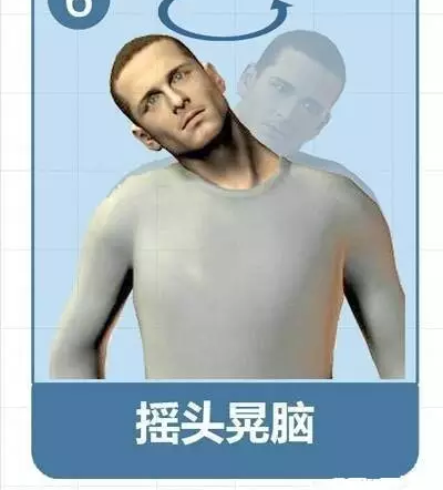 男子伸了个懒腰就高位瘫痪 医生:这类人容易中招