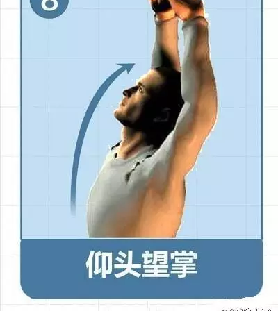 男子伸了个懒腰就高位瘫痪 医生:这类人容易中招