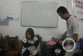 情侣深夜开房报警抓鬼:误把自己影子当鬼影被吓惨