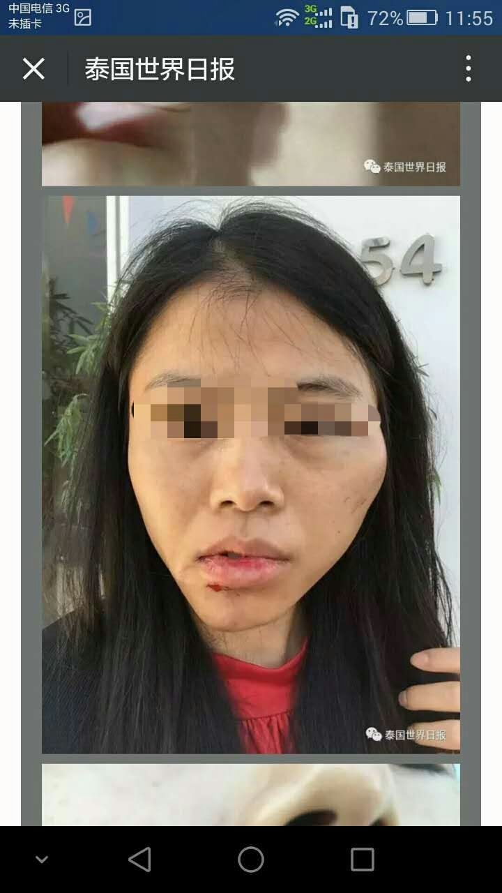 云南老板泰国性侵导游未遂对其施暴？当事人：瞎编