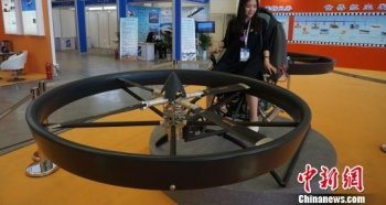 阿凡达同款飞行摩托现身郑州航展 有望参与续集拍摄