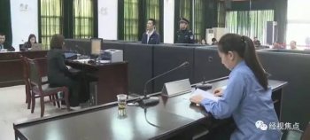 夫妻假离婚后与村民假结婚骗取拆迁款48万