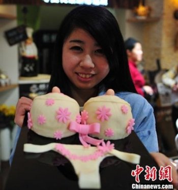 首届沈阳创意设计大赛面向社会征集作品