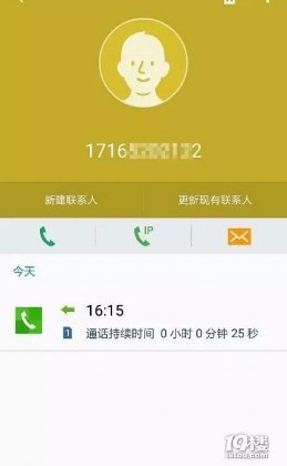 这年头谁都不容易，诈骗反转技术让骗子怀疑人生！