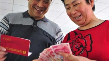 2017年农民每年缴纳1000块养老保险，最快5.6年回本