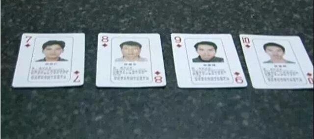 金华婺城警方抓获一潜逃两年的“黑桃A”逃犯