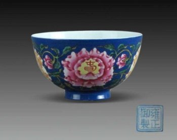 珐琅彩——瓷器中的“百岁山”