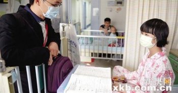 “别人帮助了我们,我们也应该尽一份心”