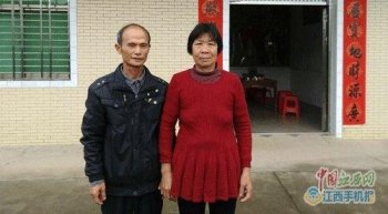 老板跑路 抚州一对夫妻认下“巨额”债务