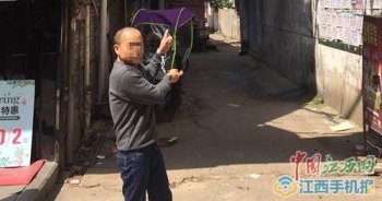 男子路遇女子色诱跟进屋 脱光后遭劫财还被打晕