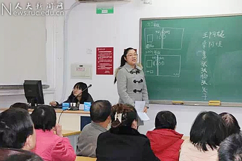 人大工友夜校坚持6年后停办 为生计已无工友来上课