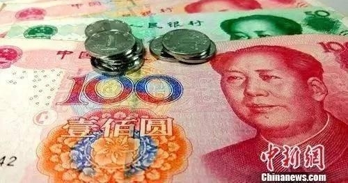 养老金空账4.7万亿，我们拿啥养老？