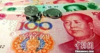 养老金空账4.7万亿，我们拿啥养老？